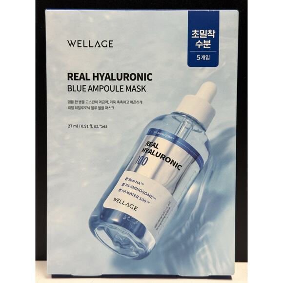 Wellage Real Hyaluronic Blue Ampoule Mask 5 Pack - Multiple HA, B-glucan, B5 - Picture 4 of 8